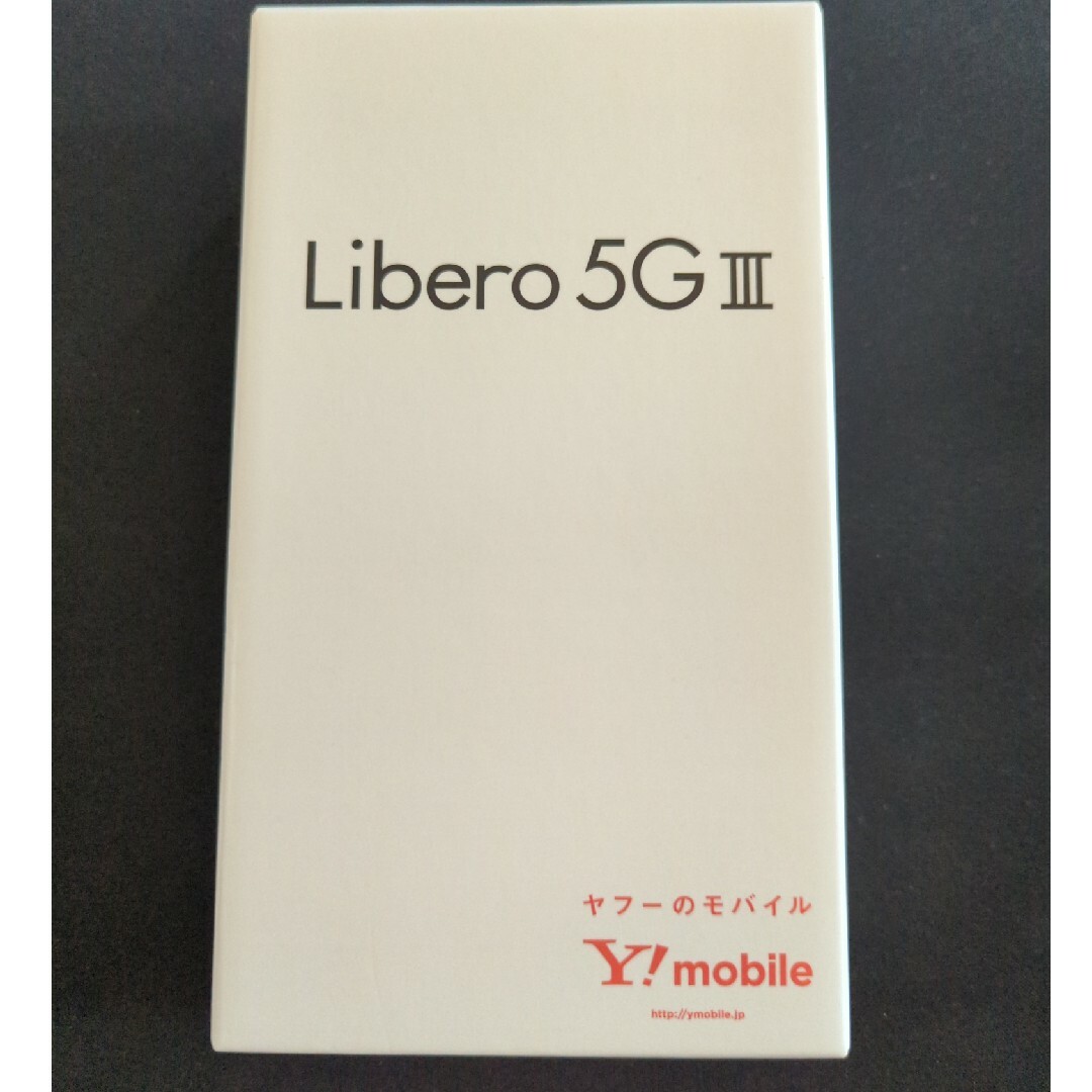 ZTE Libero 5G III A202ZT ホワイト