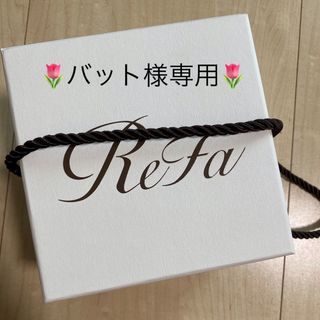 リファ(ReFa)のReFa BEAUTECH HEAD SPA RE-AP-03A(その他)