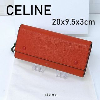 セリーヌ(celine)のセリーヌ 　CELINE　 レザー 長財布・箱+保存袋・カード類付・美品^^(財布)