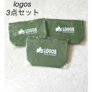 ロゴス(LOGOS)のロゴス保冷バッグ（お弁当袋）3点セット(弁当用品)