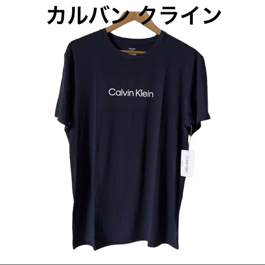【新品未使用】カルバンクライン Tシャツ L