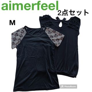 エメフィール(aimer feel)のエメフィール2点　Tシャツ　カットソー　ルームウェア　パジャマ　トップス(ルームウェア)