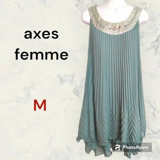 アクシーズファム(axes femme)の【美品】axes femme エメラルドグリーンプリーツワンピ(ひざ丈ワンピース)