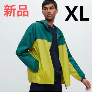 ユニクロ(UNIQLO)の新品　ユニクロ　ポケッタブルUVカットパーカ（3Dカット）XLサイズ(パーカー)