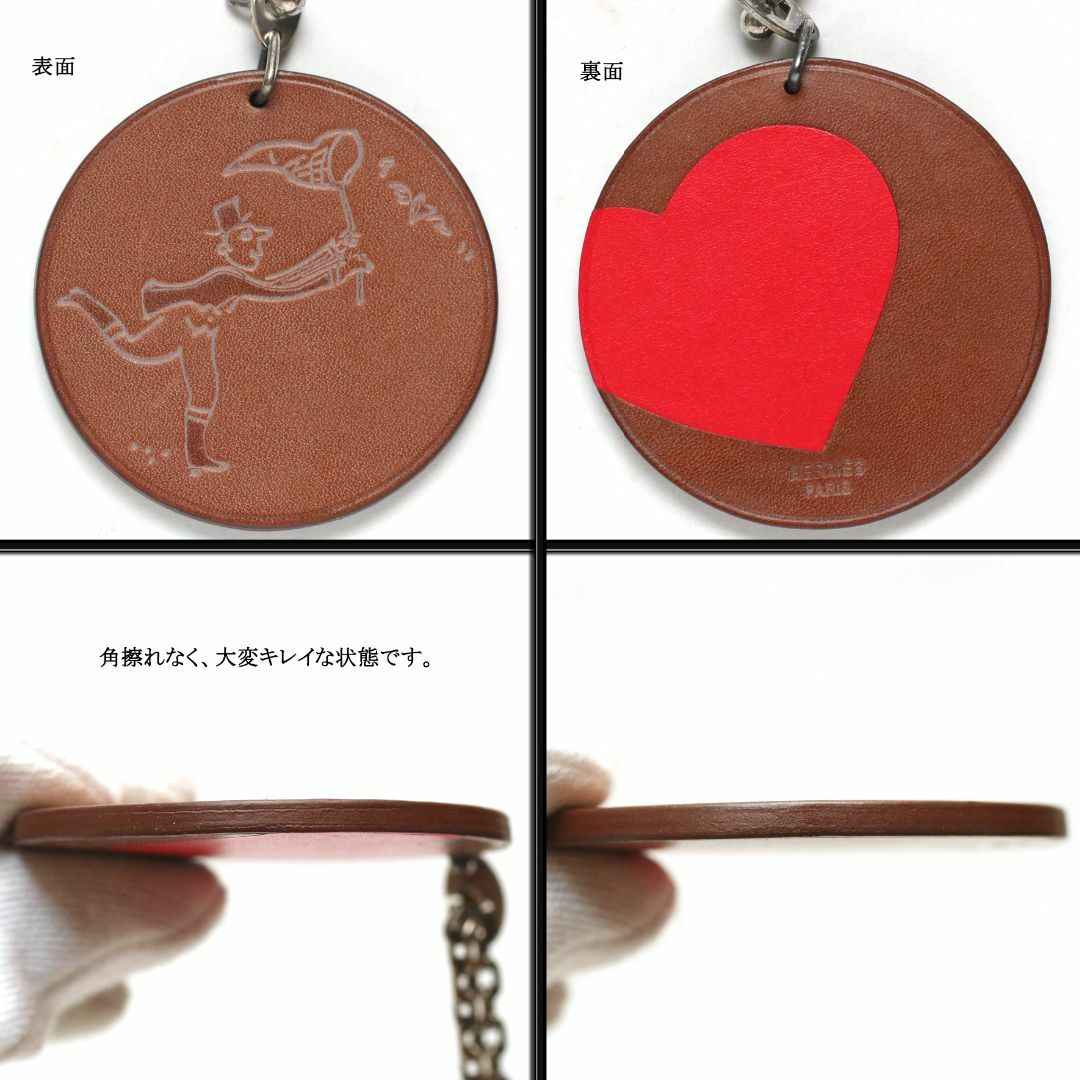 Hermes - 【美品】◇エルメス◇ キャッチミーハート / レザー×シルバー