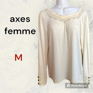 アクシーズファム(axes femme)の【美品】axes femme 襟元レース袖口薔薇ボタンチュールトップス(カットソー(長袖/七分))