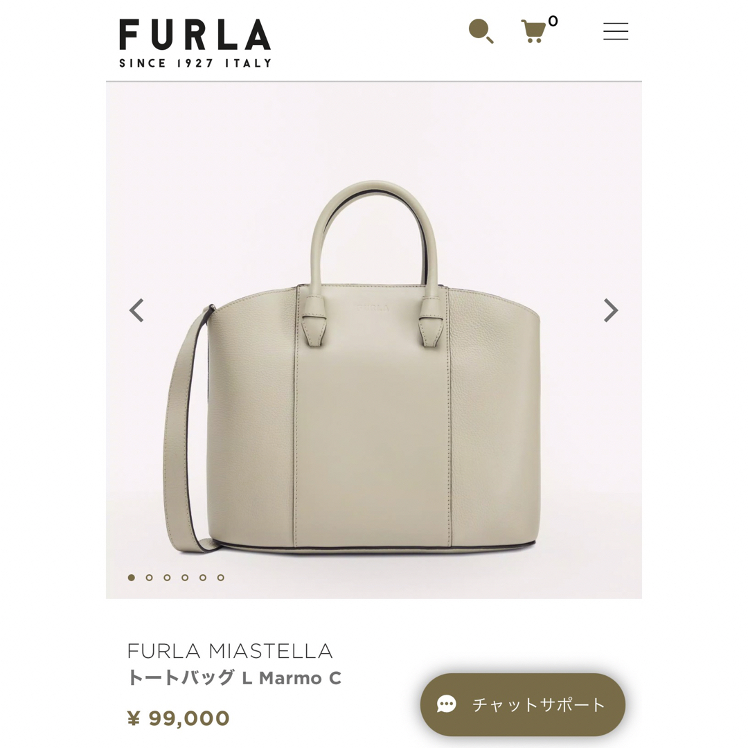 Furla(フルラ)のフルラ トートバッグ ショルダーバッグ ミアステラ L グレー FURLA  レディースのバッグ(トートバッグ)の商品写真