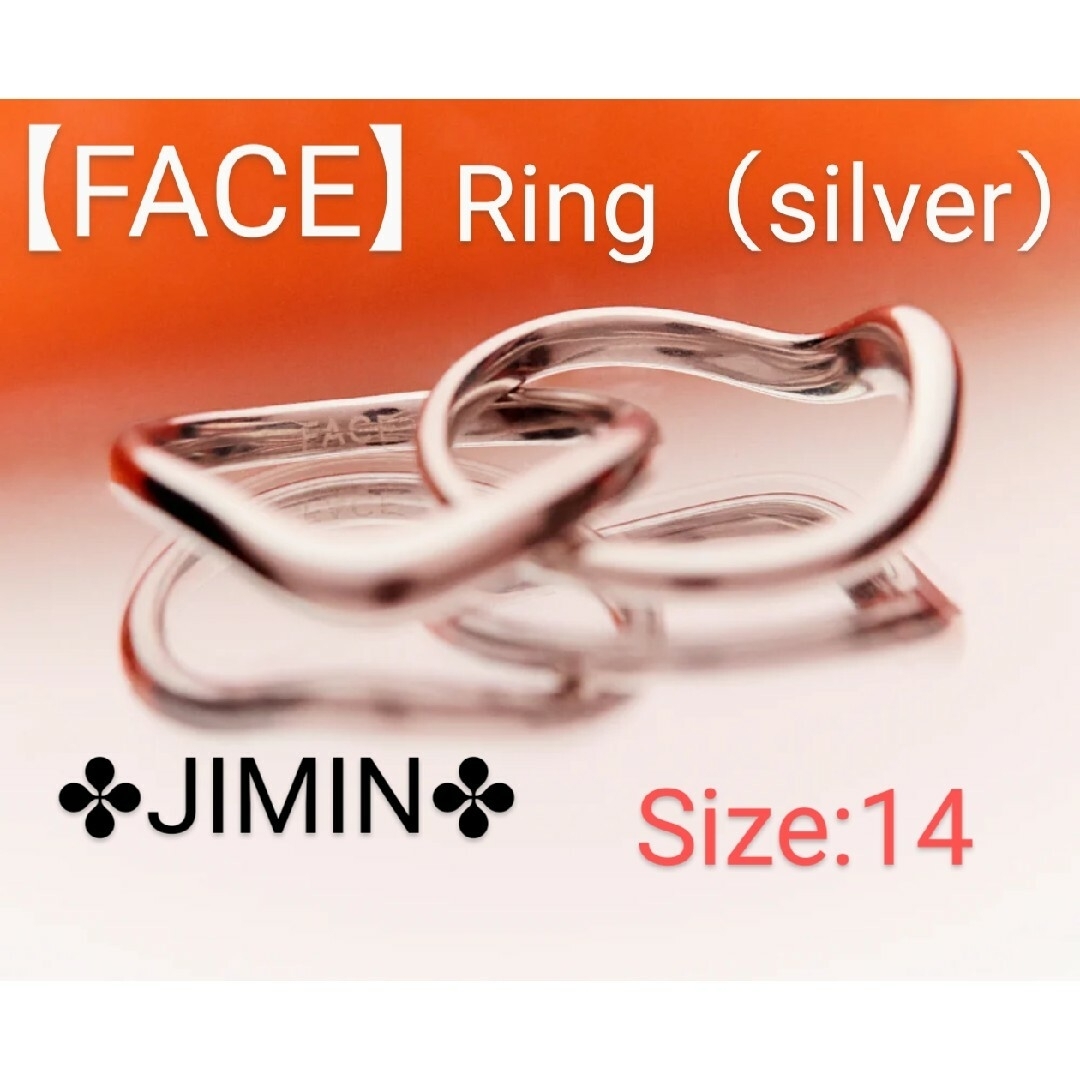 39FACEBTS JIMIN 【FACE】Ring (Silver)  サイズ14