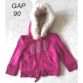 ベビーギャップ(babyGAP)のGAPピンクアウター(ジャケット/上着)