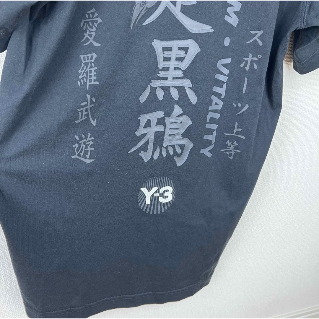 Y-3(ワイスリー)のY-3 半袖　Tシャツ　クラフトティー　黒　爆走黒鴉　XS 美品　刺繍 メンズのトップス(Tシャツ/カットソー(半袖/袖なし))の商品写真