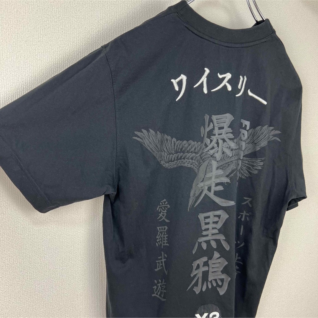 Y-3(ワイスリー)のY-3 半袖　Tシャツ　クラフトティー　黒　爆走黒鴉　XS 美品　刺繍 メンズのトップス(Tシャツ/カットソー(半袖/袖なし))の商品写真
