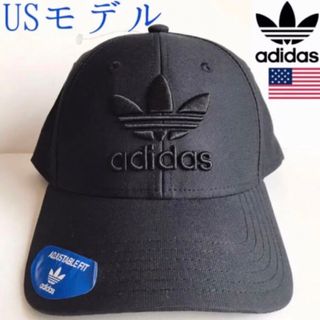 アディダス(adidas)のレア【新品】adidas アディダス USA キャップ 黒(キャップ)