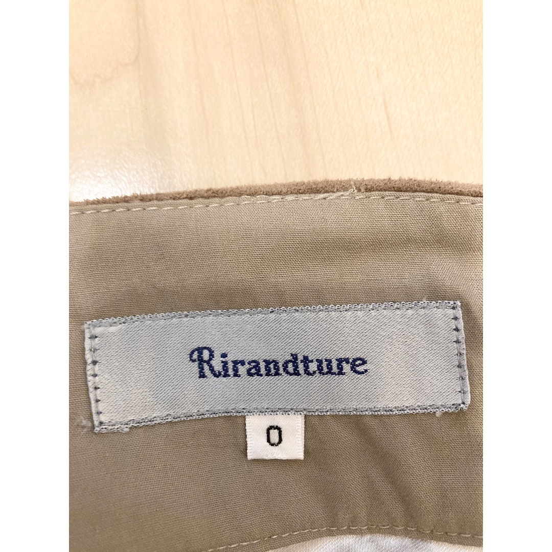 Rirandture(リランドチュール)のまいまい様専用 レディースのスカート(ロングスカート)の商品写真