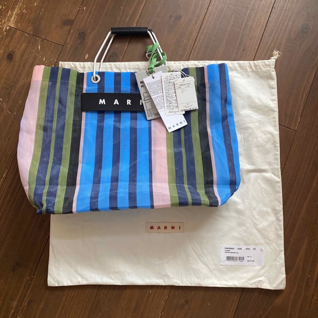 Marni - MARNI MARKET マルニマーケットストライプトートの通販 by ...