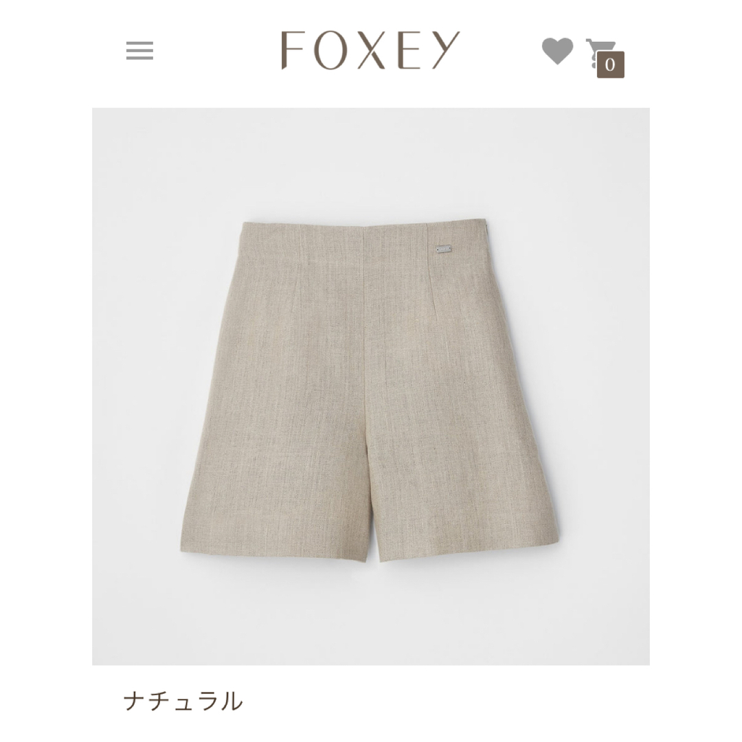 FOXEY(フォクシー)のfoxey フォクシー　ショートパンツ　linen short 38 ナチュラル レディースのパンツ(ショートパンツ)の商品写真