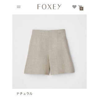 フォクシー(FOXEY)のfoxey フォクシー　ショートパンツ　linen short 38 ナチュラル(ショートパンツ)