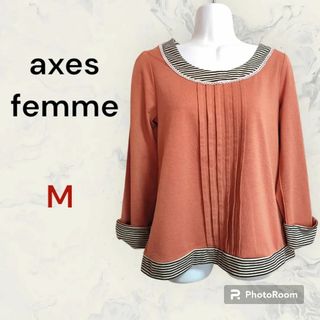 アクシーズファム(axes femme)の【美品】axes femme ピンクボーダー切り替えしトップス(カットソー(長袖/七分))