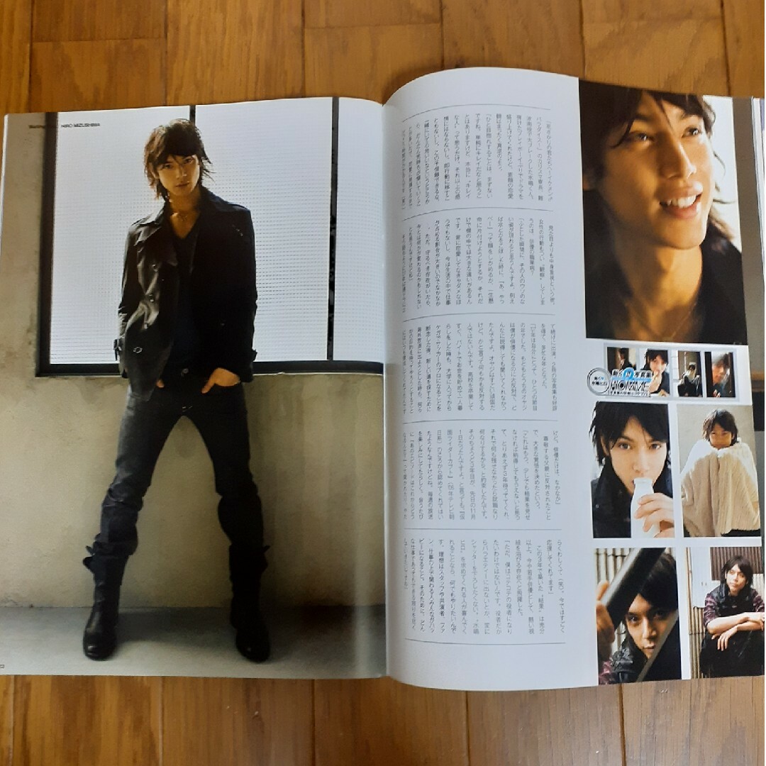 ㉓【抜けあり】テレビジョンHOMME vol.1 2007年1月 エンタメ/ホビーの雑誌(音楽/芸能)の商品写真