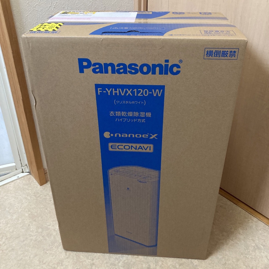 Panasonic  衣類乾燥機　衣類乾燥除湿機