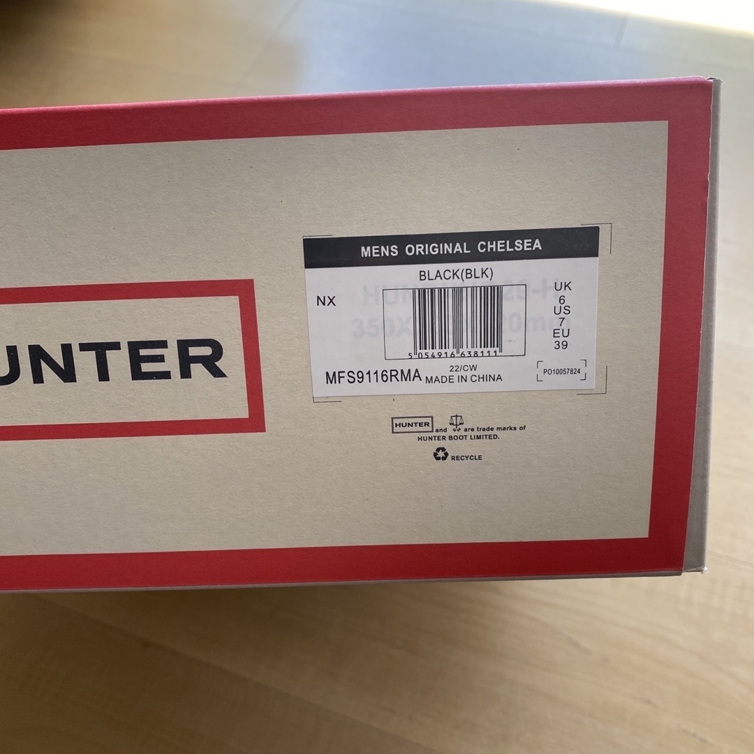 HUNTER(ハンター)のHUNTER ハンター メンズ オリジナル チェルシー レインブーツ メンズの靴/シューズ(長靴/レインシューズ)の商品写真