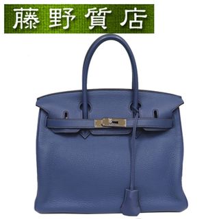 エルメス(Hermes)のエルメス HERMES バーキン30 BIRKIN トリヨン ブルー系 シルバー金具 □K刻印 2007年 8022(ハンドバッグ)