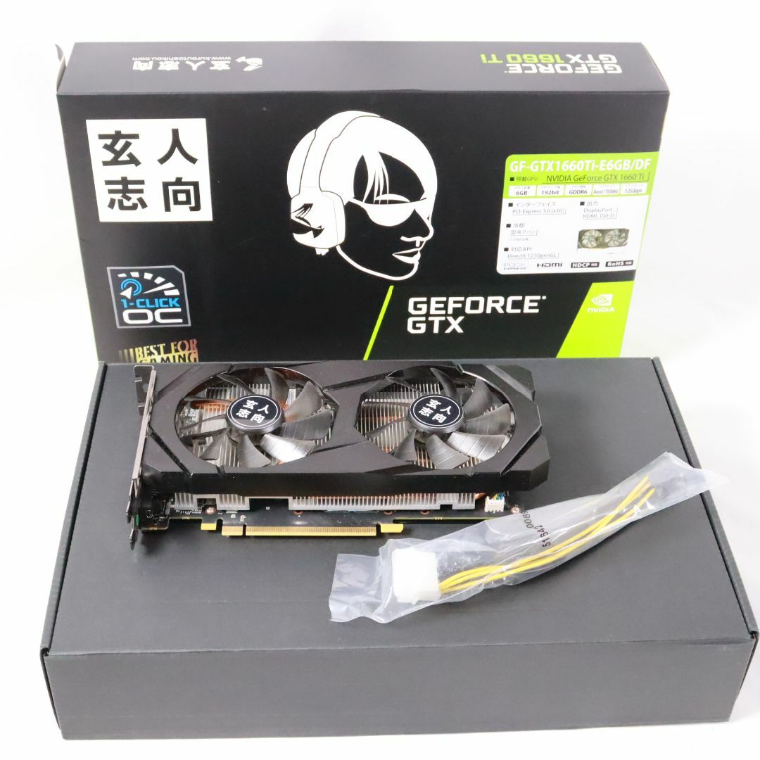 芸人志向 Geforce Geforce GTX1660Ti 6GB