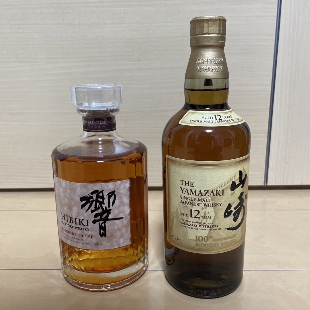 ボタニカルウエディング 山崎100周年ラベル700ml・響ブレンダー