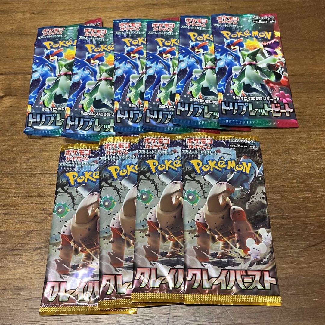 ポケモンカード151 1ボックスシュリンクあり　バラ10パックおまけ付き