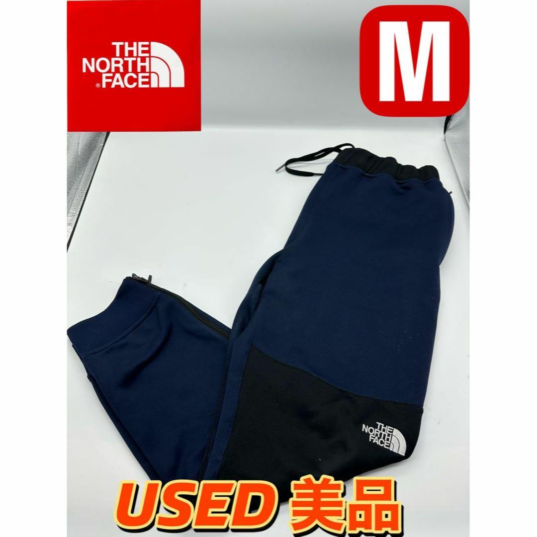 THE NORTH FACE(ザノースフェイス)のUSED 美品　ノースフェイス　ジャージ パンツ　トラック ストレッチ　M メンズのパンツ(その他)の商品写真