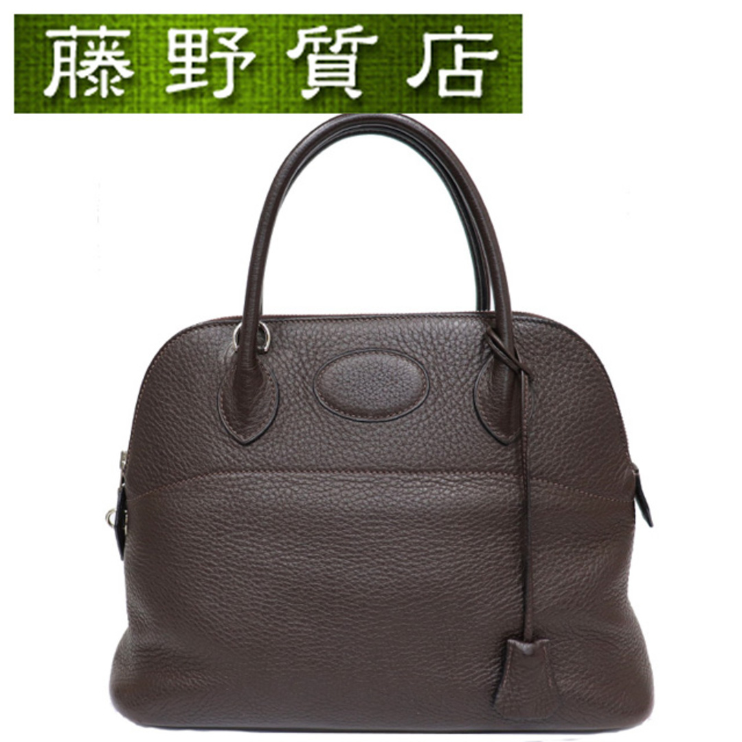 Hermes(エルメス)のエルメス HERMES ボリード31 2way ショルダー バッグ トリヨン 茶系 □H刻印 2004年 8031 レディースのバッグ(ショルダーバッグ)の商品写真