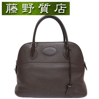 エルメス(Hermes)のエルメス HERMES ボリード31 2way ショルダー バッグ トリヨン 茶系 □H刻印 2004年 8031(ショルダーバッグ)