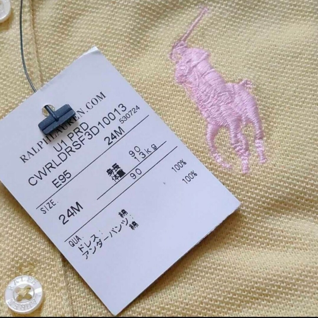 Ralph Lauren(ラルフローレン)の【新品】ラルフローレン ワンピース 90-100 キッズ/ベビー/マタニティのキッズ服女の子用(90cm~)(ワンピース)の商品写真