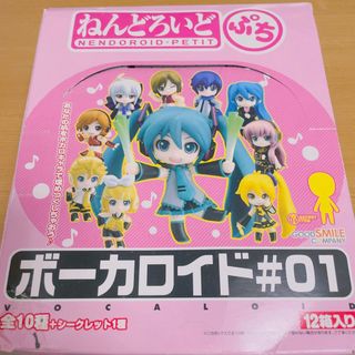 グッドスマイルカンパニー(GOOD SMILE COMPANY)のねんどろいどぷち ボーカロイド#1 コンプセット(アニメ/ゲーム)