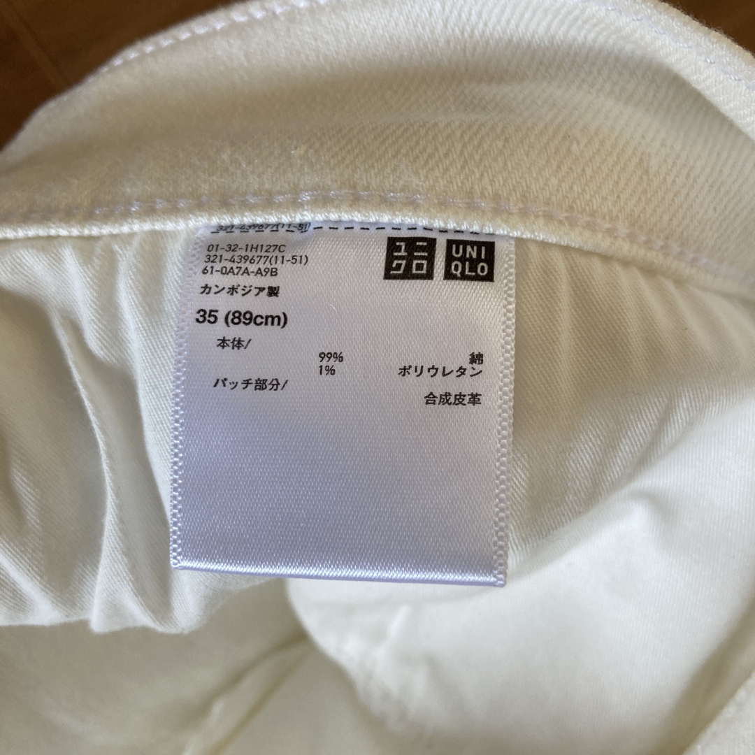 UNIQLO(ユニクロ)のソネッチ様専用　+J ホワイトジーンズ 35インチ メンズのパンツ(デニム/ジーンズ)の商品写真