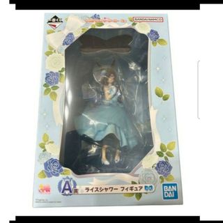 BANDAI - ウマ娘 一番くじ A賞 ライスシャワー フィギュアの通販 by