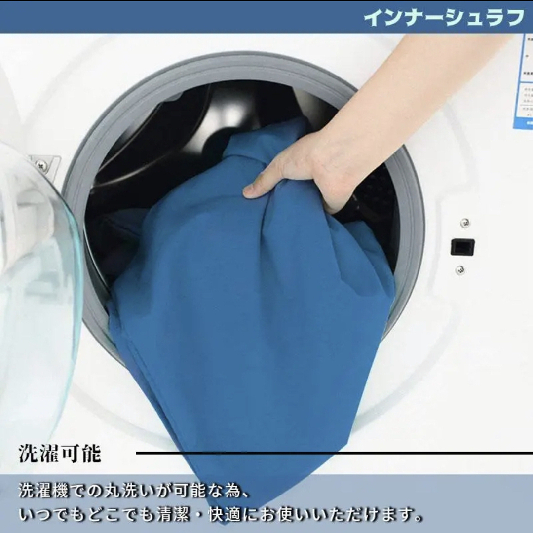 インナーシュラフ 軽量 夏 薄手 インナーシーツ 封筒型 丸洗い可能