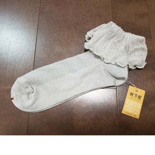 クツシタヤ(靴下屋)の未使用靴下屋　大人可愛い　おしゃれソックス(ソックス)