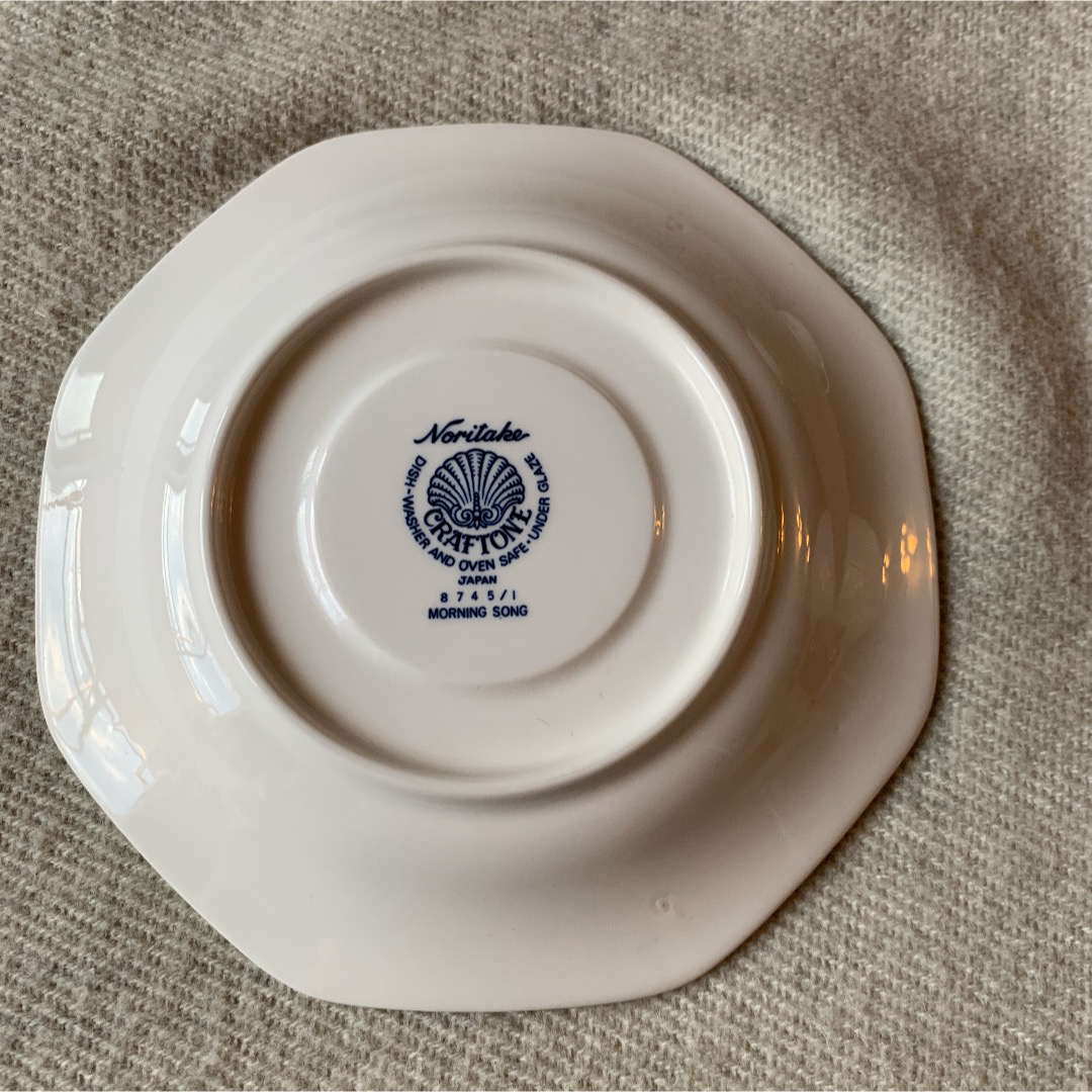 人気アイテム Noritake クラフトトーン カップソーサー ブルー 1客