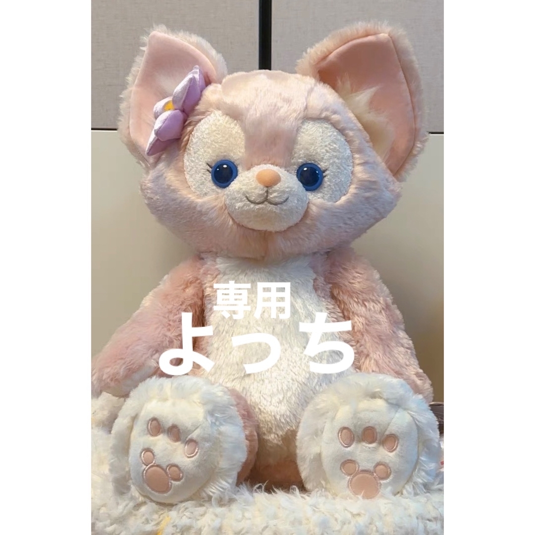 買取販売価格 専用 上海ディズニー❗️リーナベル Mサイズ ぬいぐるみ ...