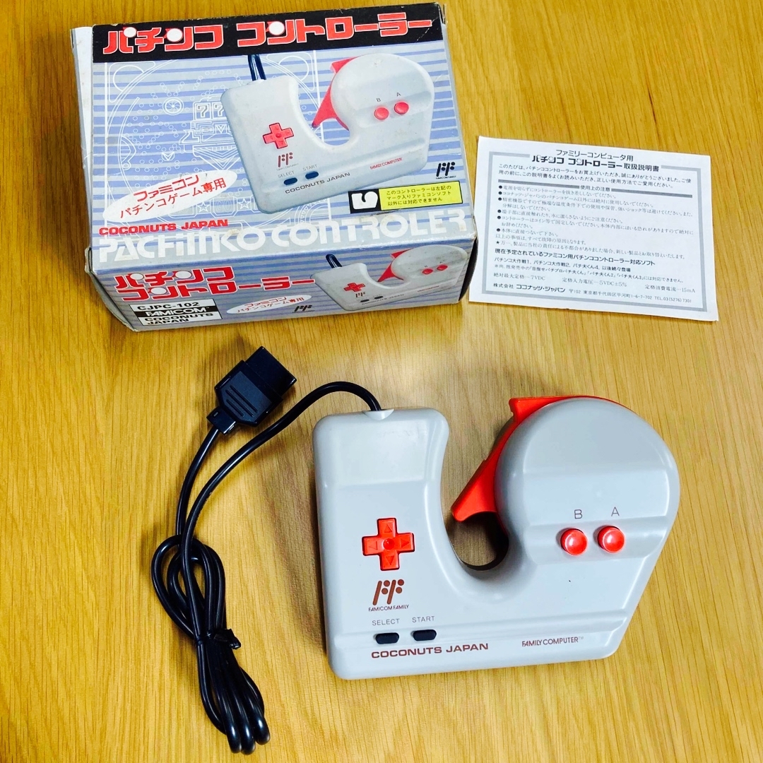 ファミリーコンピュータ - ファミコン パチンココントローラーの通販