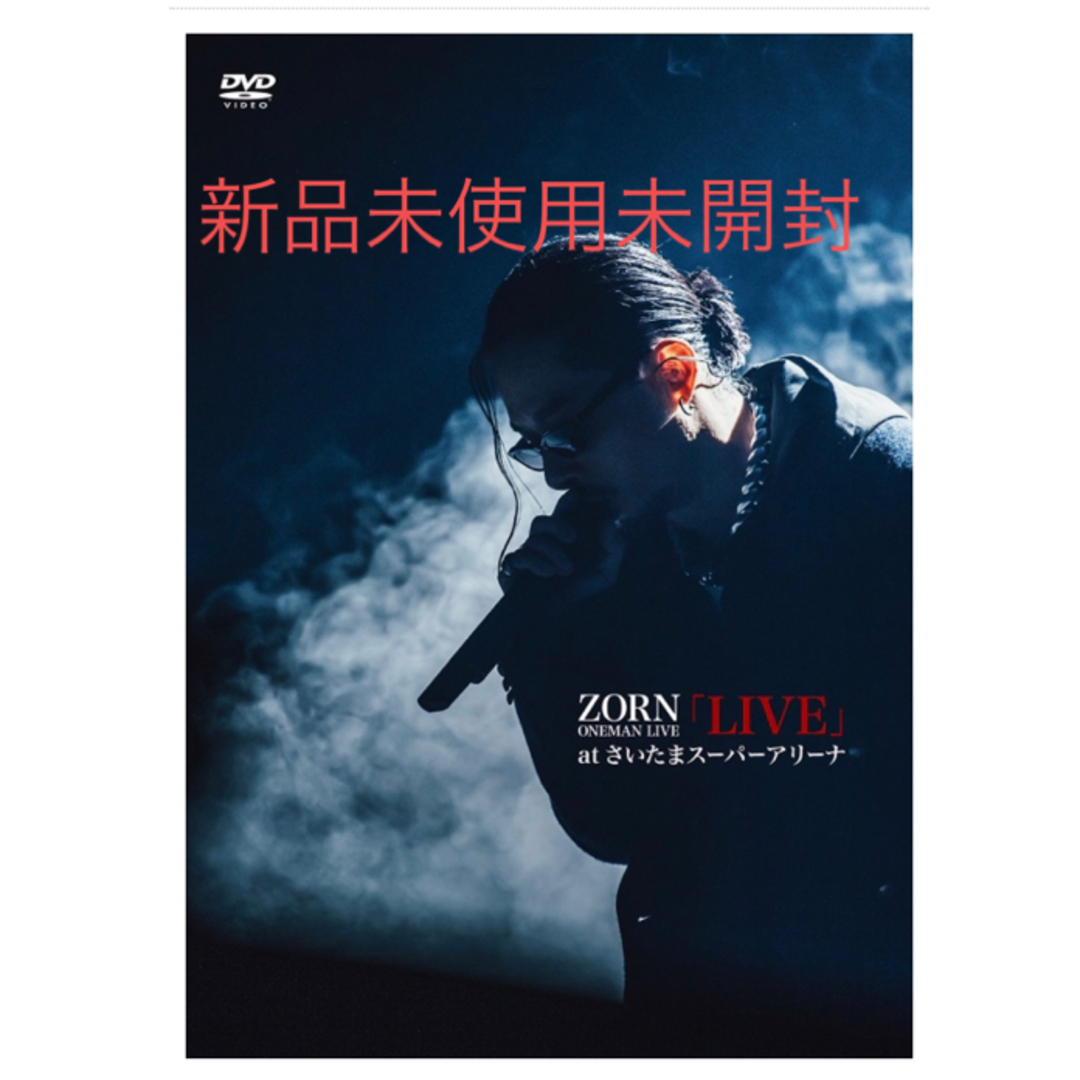 DVD/ブルーレイLIVE at さいたまスーパーアリーナ 生産限定盤 /ＤＶＤ/AMH-0015