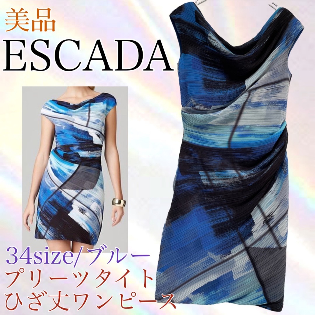 ESCADA - ESCADA エスカーダ 美品 ワンピース ドレス プリーツ