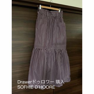 ドゥロワー ロングスカート/マキシスカート(ボーダー)の通販 98点