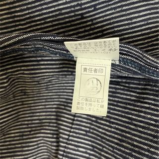 お値下げ中‼️儀右衛門ふく紗久留米絣大島紬ロングコートの通販 by