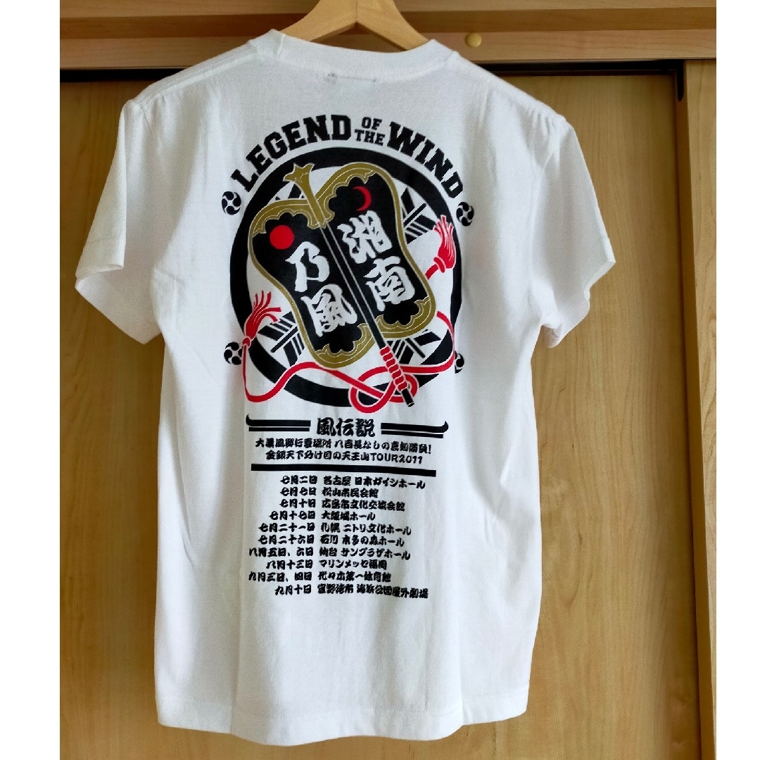 湘南乃風 2011年 ライブTシャツ メンズのトップス(Tシャツ/カットソー(半袖/袖なし))の商品写真