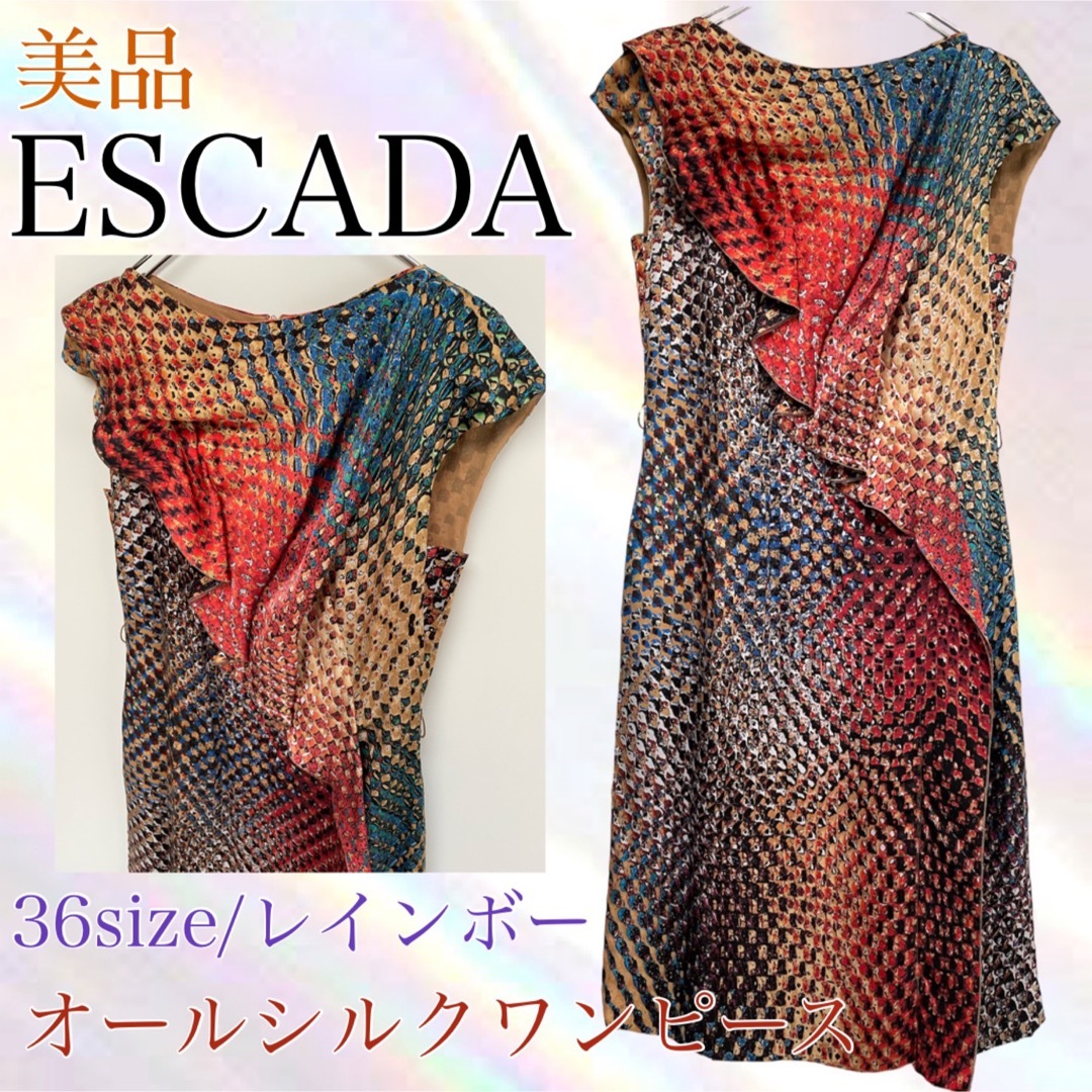 ESCADA エスカーダ　ワンピース　新品　赤　36