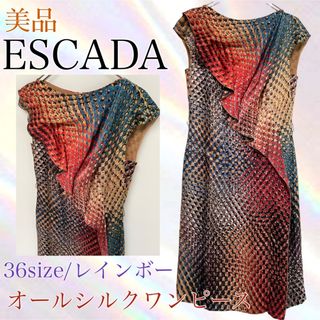 エスカーダ 結婚式の通販 30点 | ESCADAを買うならラクマ