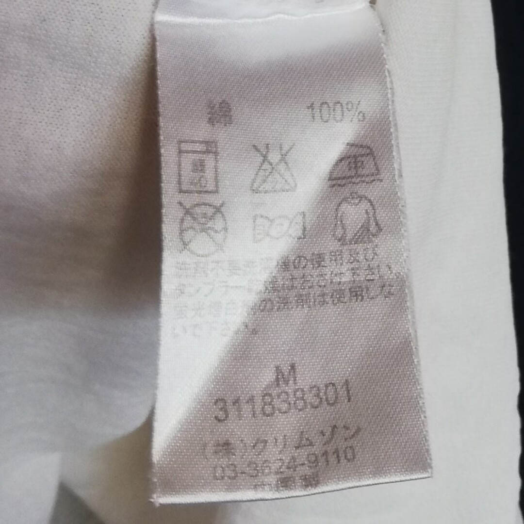 RUSS・K(ラスケー)のRUSS-K 長袖Tシャツ メンズのトップス(Tシャツ/カットソー(七分/長袖))の商品写真