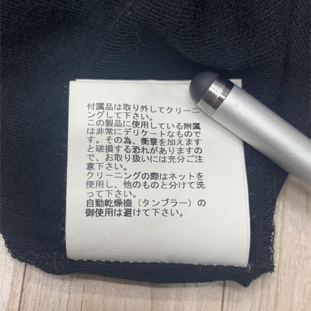 【UNDERCOVER】歪みカットソー