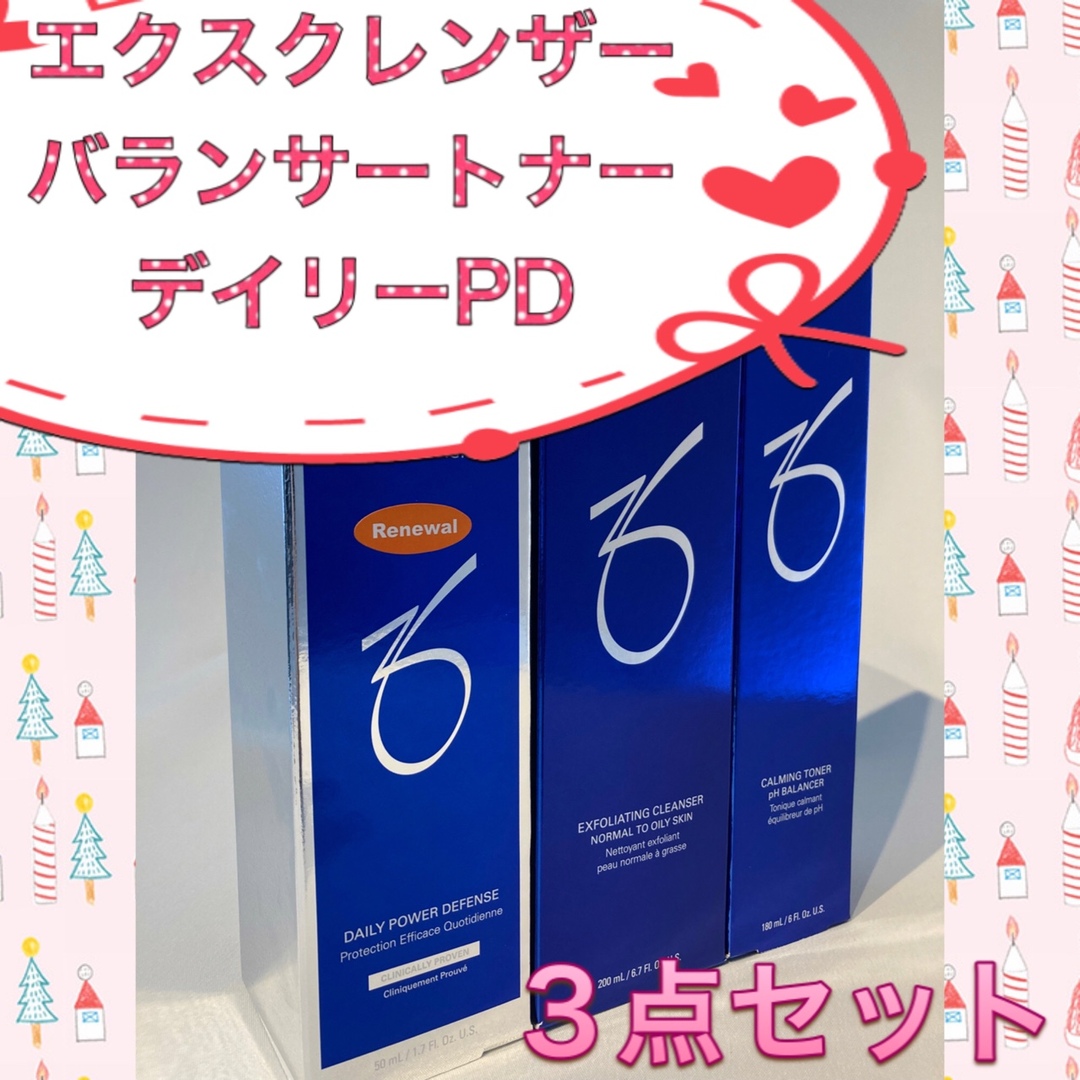 全国宅配無料 トナー/エクスクレンザー/Gファクターアイセラム 全国宅配無料 トナー/エクスクレンザー/Gファクターアイセラム